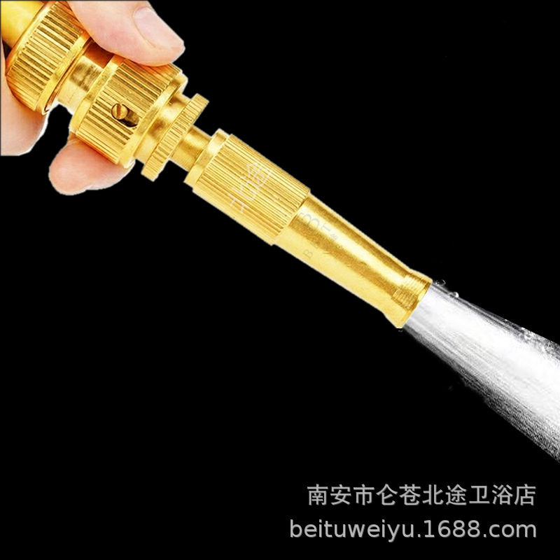 厂家黄铜一体式洗车喷枪46分快接水管直喷头增压增压洗车喷枪高压