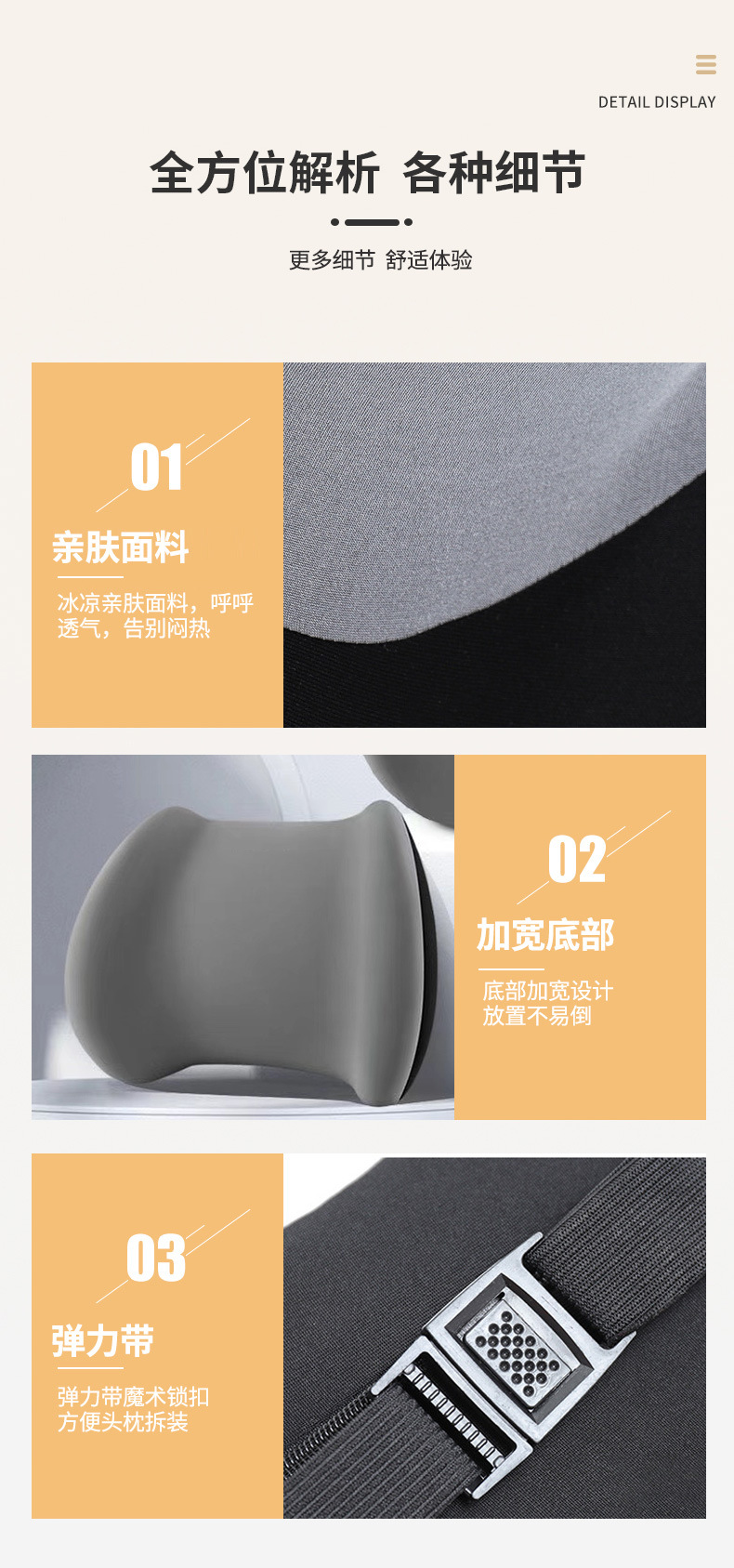 Wholesale car headrest and lumbar support, memory foam lumbar support, comfortable and breathable car lumbar support, long-sitting car pillow, neck support pillow