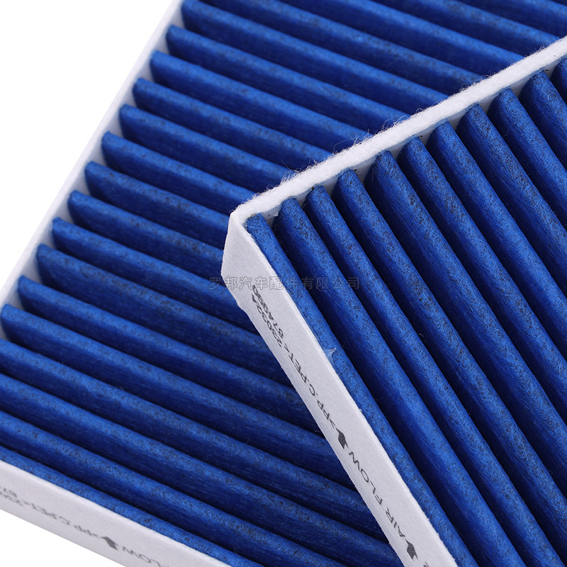 Suitable for Xiaomi Su7 Air Conditioning Filter New Energy Vehicle Activated Carbon Pm2.5 Filter Original Air Conditioning Grids Wholesale