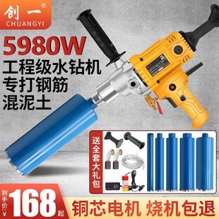 ˮ荙C�����ֳ�̨ʽ���{�_�״����������荿יC�ɝ���ô�יC