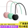 防静电研磨无绳彩色打孔球