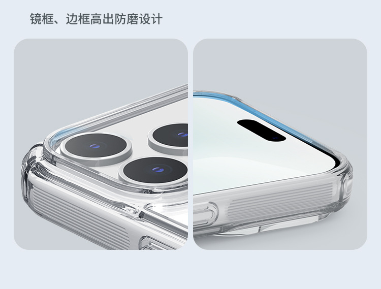 Ốp lưng trong suốt Nillkin cho iPhone 17 Pro Max có từ tính MagSafe — Apple IPHONE17 màu trắng, Apple IPHONE AIR màu trắng, Apple IPHONE17 PRO màu trắng, Apple IPHONE17 PRO MAX màu trắng chi tiết 7