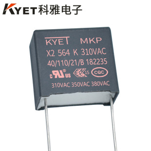 �����PD��䌣�ð�ҎX2��� 0.56uf275V �Қ� 564K310V P10