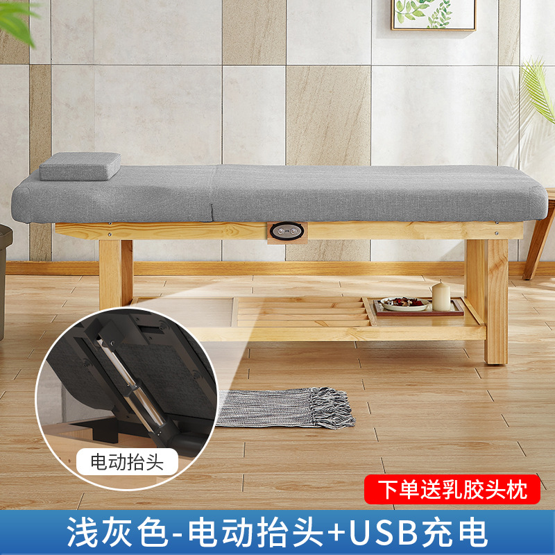 Cama de belleza de madera maciza salón de belleza masaje especial cama de fisioterapia medicina tradicional china cama de masaje tatuaje bordado cama oreja recogiendo cama eléctrica