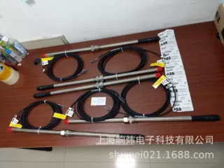 ABB钠表电极电缆1431876 ABB钠表电极电缆1431876
