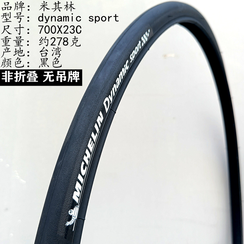 搜狗截图20220728145945