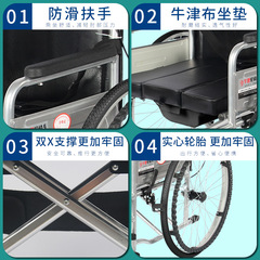 Factory Wholesale Foldable Lightweight Portable Wheelchair for Seniors, Handicapped, and Disabled People with Built-in Toilet