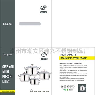 �羳�N�߲��P䓼Ӻ�偰˼��� 偾����b�p�����͟��偾��׼�pot