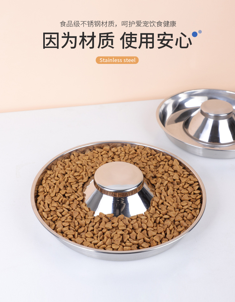 宠物碗-中文_03.jpg