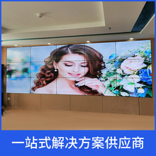 55寸3.5mm高 清液晶拼接屏可应用于KTV酒吧餐厅展厅展馆会议监控