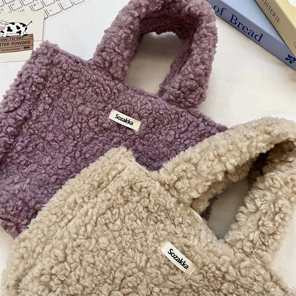 Korean Style Solid Colour Plush Handbag Women's Shoulder Bag_voghion.com