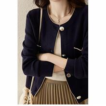 现货厂家批发  一丝小华丽 低调质朴而温暖~亮丝镶边羊毛针织开衫