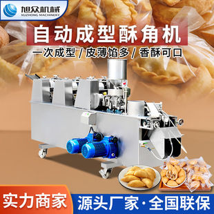 ���ֹ���C����ȫ�Ԅ���C��ɫС�Եꌣ����ը�����������C