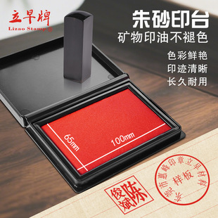 �����k��ؔ��ӡ̨�w�·�������ɫ���ٸɷ��μt��ɰӡ̨/Դ�^���S