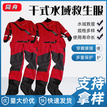 ��ʽ��Ԯ�� ��Ѵ�����������U�B�wʽ������ ˮ�����ˮ�����I��