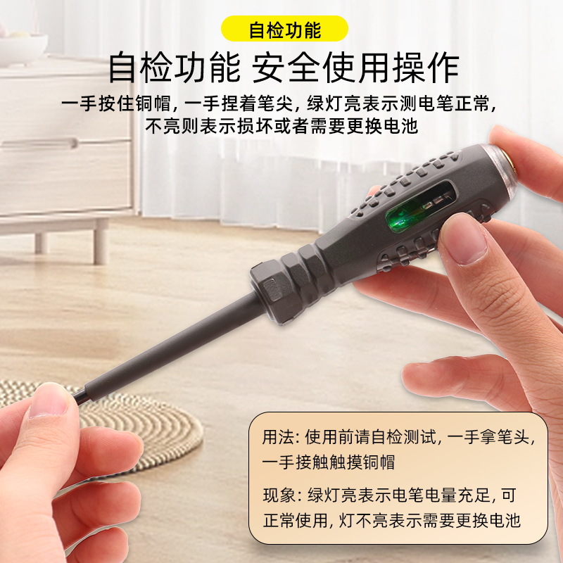 微信图片_20231126153819