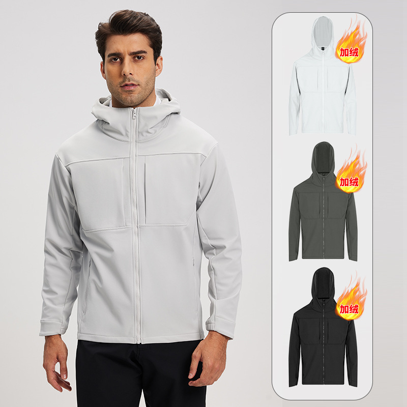 Niaojia's Same Style Hooded Soft Shell Fleece-Lined Thin Velvet Jacket, Windproof, Rainproof, Coldproof and Warm Men's Hiking and Mountaineering Jacket Niaojia's Same Style Hooded Soft Shell Fleece-Lined Thin Velvet Jacket, Windproof, Rainproof, Coldproof and Warm Men's Hiking and Mountaineering Jacket