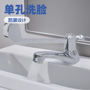 �tԺ�l���L�ֱ����_ˮ���^�t�Ì��������ʽ�_�P�N��ϴ�ֲ������^