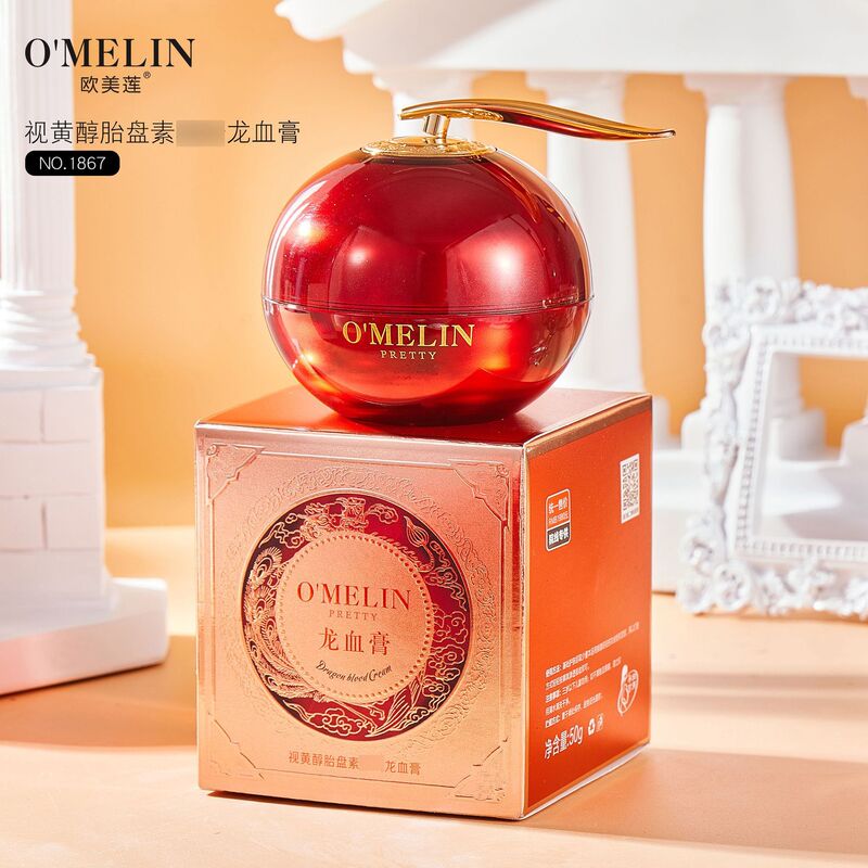 European and American Lotus Retinol Placenta Dragon Blood Cream Lady Cream Female Douyin Kuaishou Internet Celebrity Live Broadcast 1867