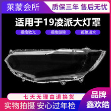 ���ɴ�����m��춱���19�����ɴ���֟�������19���ɴ����������