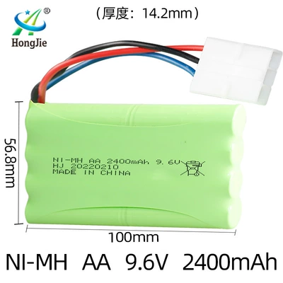 Control Car Battery Aa5 — Hibrid akkumulyator batareyaları - ket3p-air-core-plug-44-butt