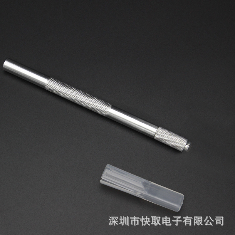 KUAIQU 彫刻ナイフ 9309 彫刻ナイフアルミ合金ハンドル学生 DIY 切り紙ユーティリティナイフ洗濯洗剤ボトル彫刻|undefined