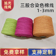 �p�����ɺ�Ⱦɫ�޾���̺�b�ɫ�޾��K�����K�b��K���ϵ����K��