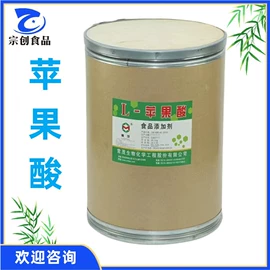 营养强化剂;甜味剂;增稠剂