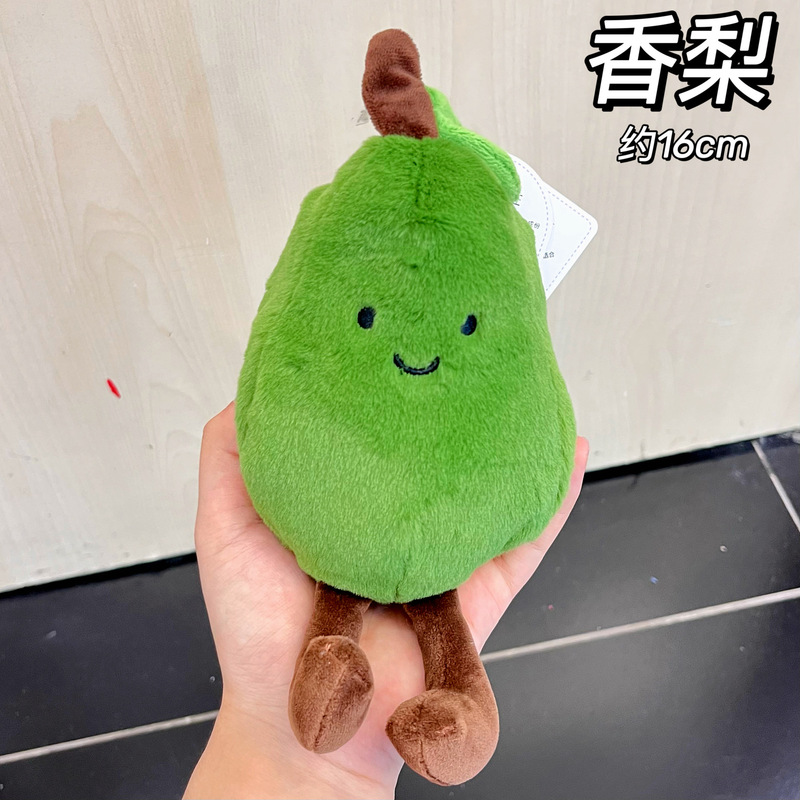 卡通可爱仿真生态水果蔬菜公仔抓娃娃机玩偶儿童毛绒玩具带展架|undefined