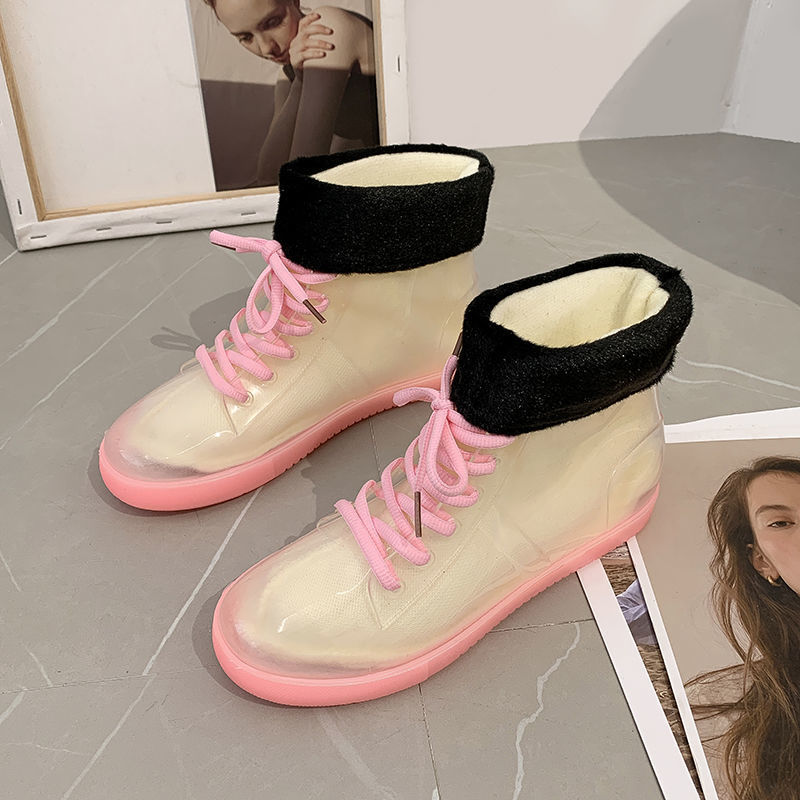 젤리 핑크 [기모]