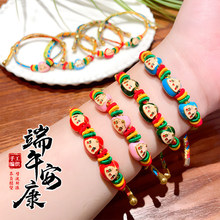 ��������K������KС�쉋�t�K�����H���ֹ������ؔ�С�Ʒ���l