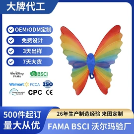 童连衣裙;化妆服饰道具;童半身裙