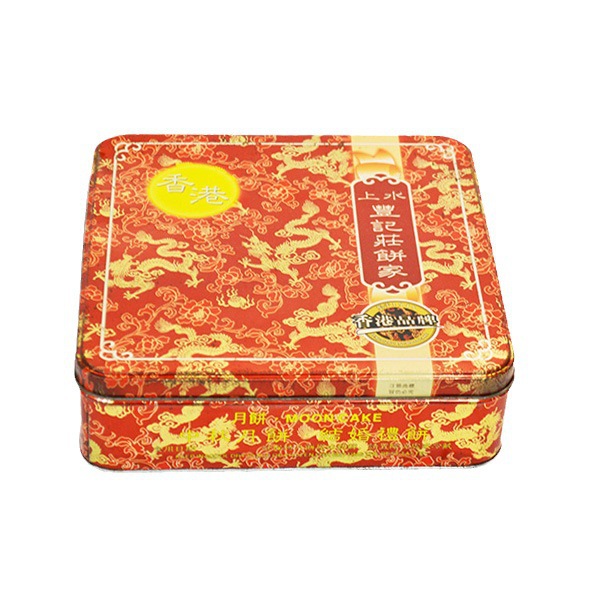 高档糖果包装盒 零食饼干铁罐 马口铁铁听 年货曲奇包装礼品铁盒