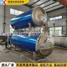 ʳƷ�����O������Ʒ�ߜؚ���������ʳ�����uζ����Ʒ������