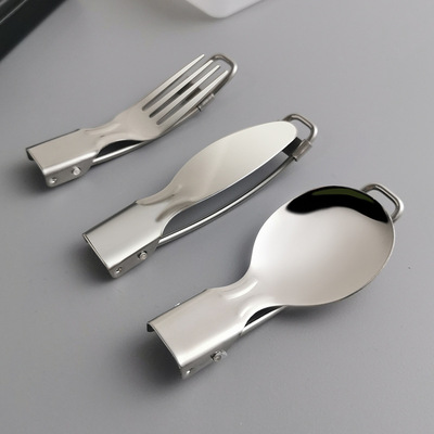 创意折叠餐具便携餐具套装304不锈钢勺叉筷子刀户外旅行野餐露营