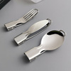 创意折叠餐具便携餐具套装304不锈钢勺叉筷子刀户外旅行野餐露营|ru