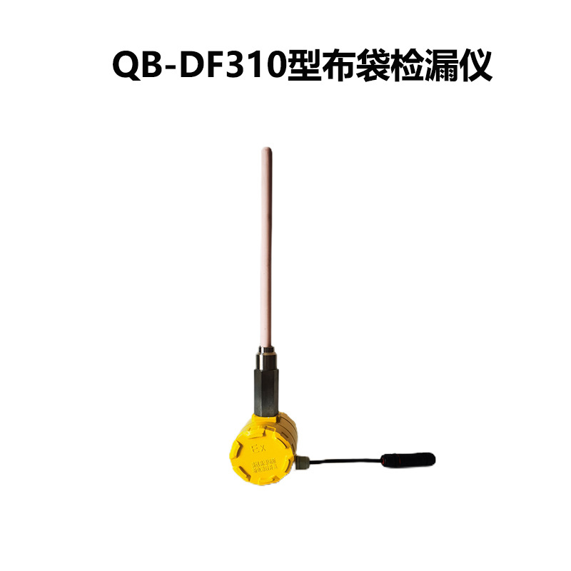 QB-3020۳ǲ© ̵ܵ۳Ũȼ