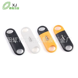 其他烟具;雪茄剪;防身护具