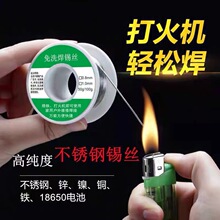 ������ϴ���P䓴��C���a�z�h������С�����늳�����F�a�z