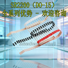 SR1100 SR2100 SR2200 SR3100 3200 SR5100 SR5200 Ф�ػ�������