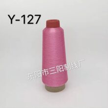 ��ꖾ��I��ɫY-127���y�z��X�������ܰ������z������80��