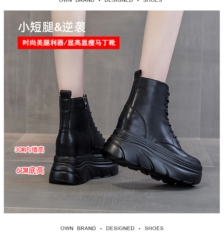 7032详情页_04.jpg