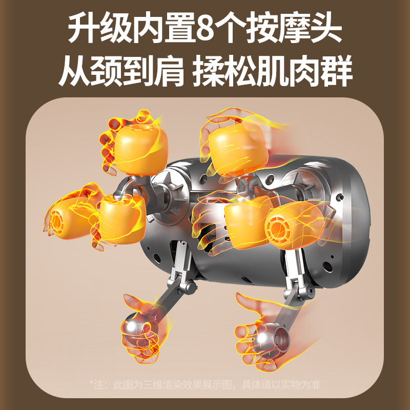 Fabricante de masajistas mayoristas hombro - cuello protector de cuello Cross - Border 8 cabeza Trapecio masajeador de cuello 8 - 10 cabeza trapecio