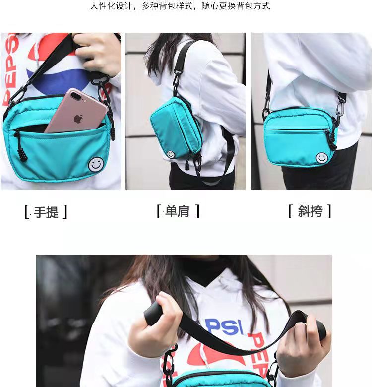 微信图片_2021092917135220