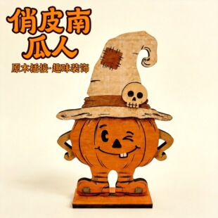 �羳�¿�⹤ˇƷľ�|�Ϲ��׎��[���f�}�������b�Ʒ