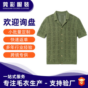 �����������e��ʽë�¶��䷭�I��ɫ�D��Դ�^���S֧��С�������a