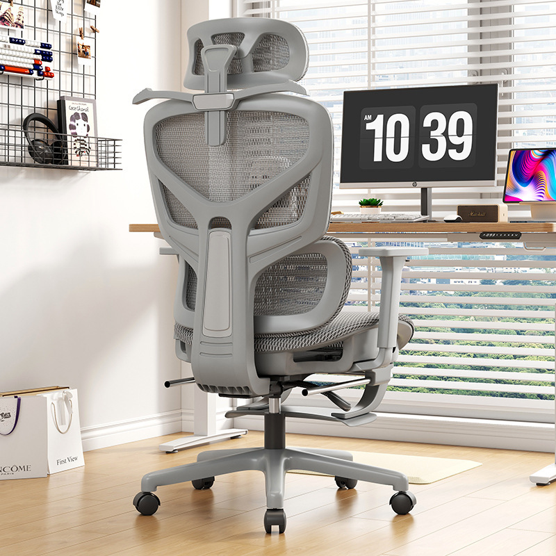 Ergonomic Chair Waist Protection Computer Chair Home Comfortable Sedentary E-Sports Chair Reclining Office Factory Direct Sale