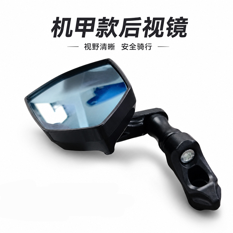Baphomet all-aluminum alloy handlebar rearview mirror, hand-shuriken CNC die-cast anti-glare, universal for electric vehicles and motorcycles