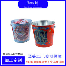 �S��ơ���FͰ2L 5L8L��Ͱ��ʽ�·f��©ˮ�FƤͰС�FͰ���׻�����
