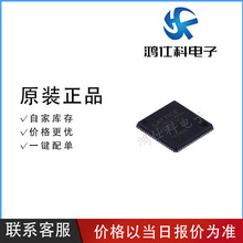 SII9022ACNU QFN-72-EP(10x10) ҕ�l�ӿ�оƬ ԭ�b��Ʒ